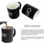 Magical ON/OFF Switch Color Changing Mug,Black color change coffee cup