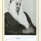 FAISAL KING OF SAUDI  Signed Autograph 8x10 inch. Picture Photo REPRINT