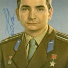 VALERY BYKOVSKY  Autographed Signed 8x10Photo Picture REPRINT