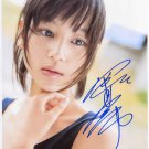 MAKI HORIKITA  Autographed Signed 8x10 Photo Picture REPRINT