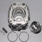 HUSQVARNA K750 K760 PREMIUM CYLINDER / PISTON "now with bonus set of rings" 51mm