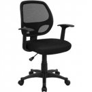 Mesh Office Chair | Black