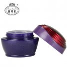 The mall is Cosmetics Cream Brightening Day Cream 20g A SALE