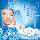 To plan collagen protein whitening mask mask gold crystal crystal 5620 SALE