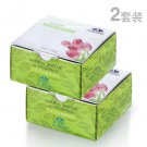 2 sets of whole body whitening natural enzyme Periareolar minimize papilla won SALE