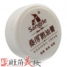 Goose oil 35 g of cracks moisture cream for the hands of cosmetic skin care SALE