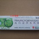 Cream leather platinum herbs beryline Platier 1 box 1 bags SALE