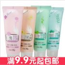 2013 cream moisturizing Winter hands hand moisturizing whitening anti-icer nursing SALE