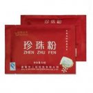 50g 100% Pure natural pearl powder , bleaching and detoxification SALE