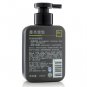 Mentholatum men removing acne cleanser cleansing oil control acne 150 ml SALE