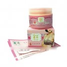 Essence Fengyun plant safety Improve Breast Enlargement Cream Firming Cream 200ml SALE