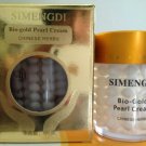 biological active Simengdi Anti - Aging Eye Cream Essence Gold Pearl Cure Mositurizing SALE