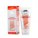 2N Cocoa Butter Hair Removal facial hair removal epilator use Paste Special whitening face SALE