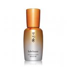 Intelligent Korea Bes100 % original Sulwhasoo firming circles eye cream 25ml SALE
