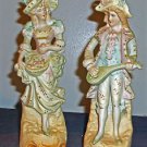 Vintage Fern Japan Hand painted 18th Century Courting Couple Figurines