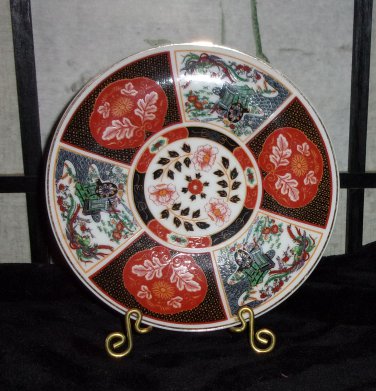 Two Small Decorative Plates
