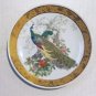 Vintage Satsuma Peacock Pattern Decorative Plate