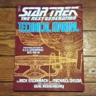 Star Trek The Next Generation Technical Manual