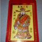 CHINESE LUNAR NEW YEAR LUCKY MONEY RED POCKET ENVELOPE HONGBAO PACK CHOY SUN DOA