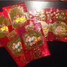 CHINESE LUNAR NEW YEAR LUCKY MONEY RED POCKET ENVELOPE HONGBAO PACK LOT B