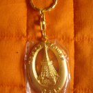 Tokio Tower Key Chain