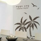 Large Vinyl Wall Art Decal Coconut Palm Tree Forest Removable Sticker Black
