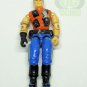 Mercer 1987 - Action Figure (ARAH Vintage) (GI Joe, G.I. Joe)