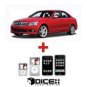 Mercedes - 5v iPod Module