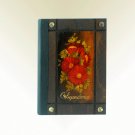 Notebook, handmade - hand painted vintage, customisable personalised: Red flowers, wooden cover