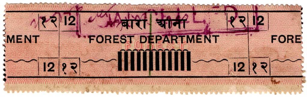 (I.B) India Revenue : Forest Department 12a