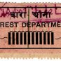 (I.B) India Revenue : Forest Department 12a