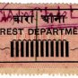 (I.B) India Revenue : Forest Department 12a