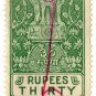(I.B) India Revenue : Special Adhesive 30R