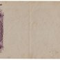 (I.B) India Revenue : Hundi 4a (Bombay)