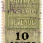 (I.B) BOIC (Eritrea) Revenue : Inland Revenue 10c