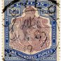 (I.B) Ceylon Revenue : Duty Stamp 100R