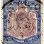 (I.B) Ceylon Revenue : Duty Stamp 100R