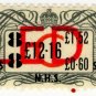 (I.B) Elizabeth II Revenue : National Insurance &Acirc;&pound;12.16