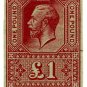 (I.B) George V Revenue : Unappropriated Die Proof £1