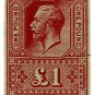 (I.B) George V Revenue : Unappropriated Die Proof £1