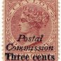 (I.B) Ceylon Revenue : Postal Commission 3c OP