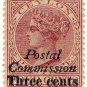 (I.B) Ceylon Revenue : Postal Commission 3c OP