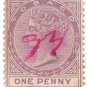 (I.B) Tobago Revenue : Duty Stamp 1d