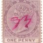 (I.B) Tobago Revenue : Duty Stamp 1d