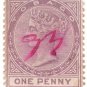 (I.B) Tobago Revenue : Duty Stamp 1d
