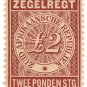 (I.B) Transvaal Revenue : Duty £2