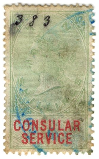 (I.B) QV Revenue : Consular Service 10/-