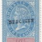 (I.B) QV Revenue : Admiralty Court Ireland 5/-