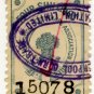 (I.B) Liverpool Corn Trade Association :  Fee Stamp 4/-