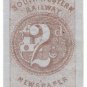 (I.B) London & South Western Railway : Newspaper Ticket 2d